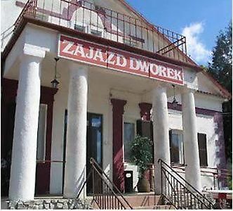 Zajazd Dworek ホロシュチ エクステリア 写真